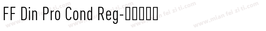 FF Din Pro Cond Reg字体转换